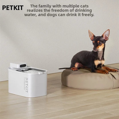Intelligent Pet Water Dispenser – Wireless Automatic Fountain for Cats & Dogs